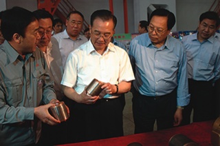 Ҫ���ڴ��¡��������ƣ�Ŭ������ҹ���ҵ�Ĺ��ʾ�����