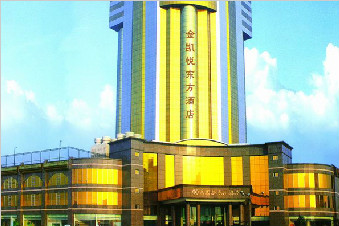 �������ö����Ƶ�