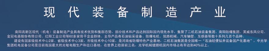 װ�������ҵ