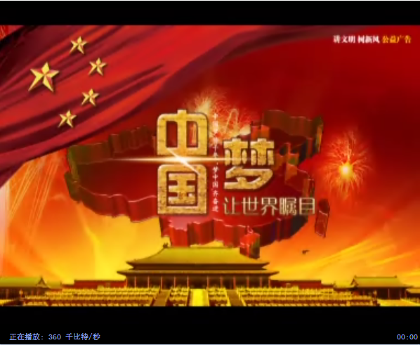 �����������ɽֵ��조һ��˫�š�ץ��ʵ