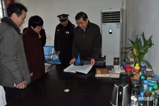 ����ο��һ�߹����ɾ��������ٱ���Ѳ����Ա