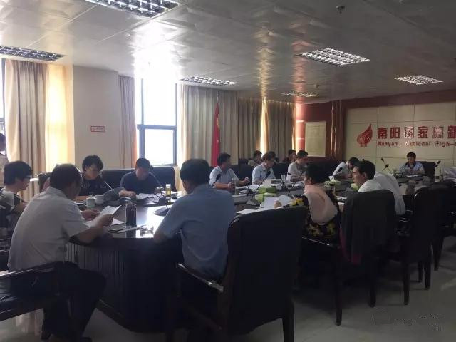 �������ٿ�����ί����ѧϰ�����飨���󣩻���