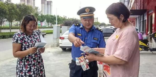 �������ǹܼ������֯���������ֲ� ���ơ����ġ���չ