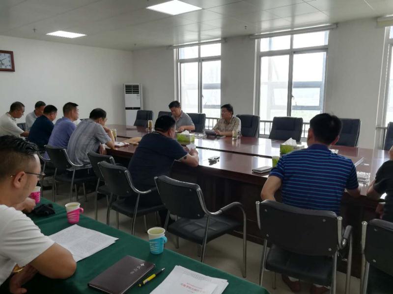 ���������йش壨�������Ƽ�԰�ٿ������ġ������ƽ���