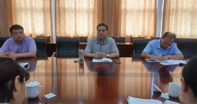 �������������ٿ��걾�����ƽ��԰��ٸĹ�����Ա��