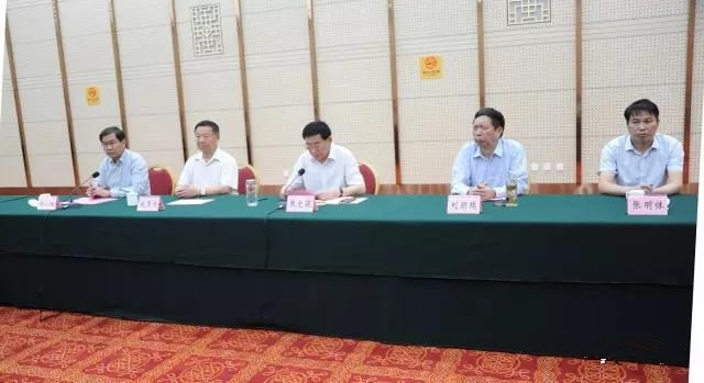 �������밲���ǿ����ͳ����޹�˾��������Դ����������ĿǩԼ��ʽ