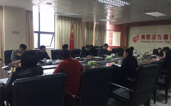 ����������ί�ٿ�����ѧϰ������ѧϰ���ֻ�