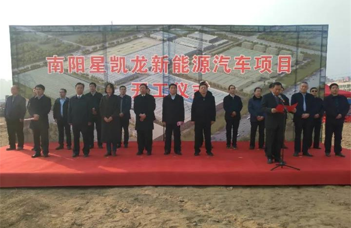 �����ǿ����ͳ����޹�˾����Դ����������Ŀ�仧�������������