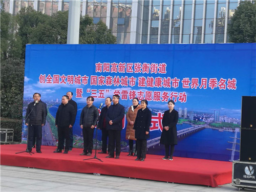 ������չ��˫��˫������ �����塱ѧ�׷�־Ը����